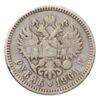 Рубль 1901 року ФЗ Микола 2 VF, №4 купити на monitex.com.ua - 0 Рубль 1901 року ФЗ Микола 2 VF, №4