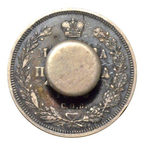 Полтина 1848 року, СПБ НІ, Микола І, F, №3