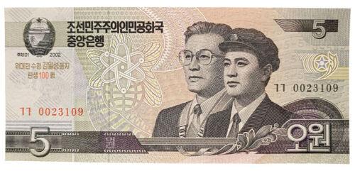 Банкнота 5 вон 2002 (100 років від дня народження Кім Ір Сена), Північна Корея, UNC