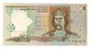 1 гривня 1995 року, підпис В. Ющенка, UNC купить на monitex.com.ua - 0 1 гривня 1995 року, підпис В. Ющенка, UNC