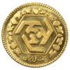 1/2 азаді 1984-2007 року. Іран. UNC купити на monitex.com.ua - 0 1/2 азаді 1984-2007 року. Іран. UNC