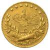25 курушів 1876 року. Туреччина купить на monitex.com.ua - 0 25 курушів 1876 року. Туреччина