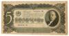 5 червонців 1937 року VF, №3 купити на monitex.com.ua - 0 5 червонців 1937 року VF, №3
