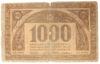 Банкнота 1000 рублів 1918 року, Грузія, F купить на monitex.com.ua - 0 Банкнота 1000 рублів 1918 року, Грузія, F