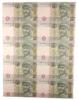 1 гривна 2004 года, подпись С. Тигипко, 10 шт, AU купить на monitex.com.ua - 0 1 гривна 2004 года, подпись С. Тигипко, 10 шт, AU