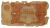 10 рублей 1922 года (Государственный знак) Кассир Порохов, VG купить на monitex.com.ua - 0 10 рублей 1922 года (Государственный знак) Кассир Порохов, VG