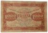 1000 рублей 1923 года (в/з ромбы) Кассир Оникер F купить на monitex.com.ua - 0 1000 рублей 1923 года (в/з ромбы) Кассир Оникер F