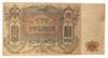 100 рублей 1919 года, Ростов-на-Дону (в/з - вензель с букв ГБ) VF, №2 купить на monitex.com.ua - 0 100 рублей 1919 года, Ростов-на-Дону (в/з - вензель с букв ГБ) VF, №2