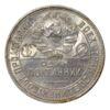 Полтинник (50 копеек) 1925 года, ПЛ, XF-AU купить на monitex.com.ua - 0 Полтинник (50 копеек) 1925 года, ПЛ, XF-AU