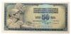 Банкнота 50 динарів 1981 рік, Югославія, UNC, №2 купить на monitex.com.ua - 0 Банкнота 50 динарів 1981 рік, Югославія, UNC, №2