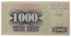 Банкнота 1000 динар 1992 года, Босния и Герцеговина, XF купить на monitex.com.ua - 0 Банкнота 1000 динар 1992 года, Босния и Герцеговина, XF