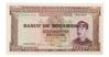 Банкнота 500 эскудо 1967 года, Мозамбик, UNC купить на monitex.com.ua - 0 Банкнота 500 эскудо 1967 года, Мозамбик, UNC
