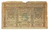 5 рублей 1918 года, серия А, Сибирь, F-VF купить на monitex.com.ua - 0 5 рублей 1918 года, серия А, Сибирь, F-VF