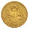 10 рублів 1902 року, АР, Микола 2, XF купить на monitex.com.ua - 0 10 рублів 1902 року, АР, Микола 2, XF