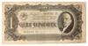 1 червонець 1937 року F, №9 купити на monitex.com.ua - 0 1 червонець 1937 року F, №9