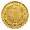 20 франків 1894 року, Швейцарія, UNC купить на monitex.com.ua - 0 20 франків 1894 року, Швейцарія, UNC