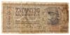20 карбованців 1942 року. Окупація України, серія 2 цифри, F, №6 купить на monitex.com.ua - 0 20 карбованців 1942 року. Окупація України, серія 2 цифри, F, №6