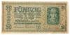 50 карбованців 1942 року. Серія 2 цифри, Окупація України VF, №4 купить на monitex.com.ua - 0 50 карбованців 1942 року. Серія 2 цифри, Окупація України VF, №4