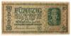 50 карбованців 1942 року. Серія 2 цифри, Окупація України, F, №6 купить на monitex.com.ua - 0 50 карбованців 1942 року. Серія 2 цифри, Окупація України, F, №6