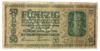 50 карбованців 1942 року. Серія 1 цифра, Окупація України, F, №2 купить на monitex.com.ua - 0 50 карбованців 1942 року. Серія 1 цифра, Окупація України, F, №2