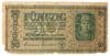 50 карбованців 1942 року. Серія 1 цифра, Окупація України, F, №3 купить на monitex.com.ua - 0 50 карбованців 1942 року. Серія 1 цифра, Окупація України, F, №3