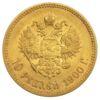10 рублів 1900 року, ФЗ, Микола 2, XF купить на monitex.com.ua - 0 10 рублів 1900 року, ФЗ, Микола 2, XF