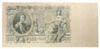 500 рублей 1912 года, Шипов - Чихиржин, XF купить на monitex.com.ua - 0 500 рублей 1912 года, Шипов - Чихиржин, XF