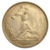 Полтинник (50 копеек) 1924 года, ТР, AU, №14 купить на monitex.com.ua - 0 Полтинник (50 копеек) 1924 года, ТР, AU, №14