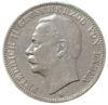 3 марки 1909 года, «G» Фридрих ІІ, Баден VF-XF купить на monitex.com.ua - 0 3 марки 1909 года, «G» Фридрих ІІ, Баден VF-XF