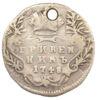 Гривенник 1748 год, Елизавета Петровна, F, №3 купить на monitex.com.ua - 0 Гривенник 1748 год, Елизавета Петровна, F, №3