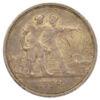 1 рубль 1924 года, ПЛ, VF, №32 купить на monitex.com.ua - 0 1 рубль 1924 года, ПЛ, VF, №32
