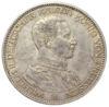 3 марки 1914 рік, «А» Вільгельм II, Пруссія (мундир) XF, №4 купить на monitex.com.ua - 0 3 марки 1914 рік, «А» Вільгельм II, Пруссія (мундир) XF, №4