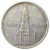 5 рейхсмарок 1934 года, «А» Гарнизонная церковь в Потсдаме, Третий Рейх, VF, №14 купить на monitex.com.ua - 0 5 рейхсмарок 1934 года, «А» Гарнизонная церковь в Потсдаме, Третий Рейх, VF, №14