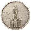 5 рейхсмарок 1934 року, «F» Гарнізонна церква в Потсдамі, Третій Рейх, VF купить на monitex.com.ua - 0 5 рейхсмарок 1934 року, «F» Гарнізонна церква в Потсдамі, Третій Рейх, VF