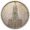 5 рейхсмарок 1935 року, «А» Гарнізонна церква в Потсдамі, Третій Рейх, VF, №12 купить на monitex.com.ua - 0 5 рейхсмарок 1935 року, «А» Гарнізонна церква в Потсдамі, Третій Рейх, VF, №12
