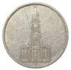 5 рейхсмарок 1935 року, «А» Гарнізонна церква в Потсдамі, Третій Рейх, F-VF купить на monitex.com.ua - 0 5 рейхсмарок 1935 року, «А» Гарнізонна церква в Потсдамі, Третій Рейх, F-VF