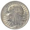5 злотых 1933 года. Королева Ядвига. XF, №13 купить на monitex.com.ua - 0 5 злотых 1933 года. Королева Ядвига. XF, №13