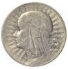 5 злотых 1933 года. Королева Ядвига. VF. №48 купить на monitex.com.ua - 0 5 злотых 1933 года. Королева Ядвига. VF. №48