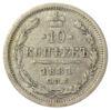 10 копійок 1881 року, СПБ, НФ, Олександр 3, VF-XF купити на monitex.com.ua - 0 10 копійок 1881 року, СПБ, НФ, Олександр 3, VF-XF