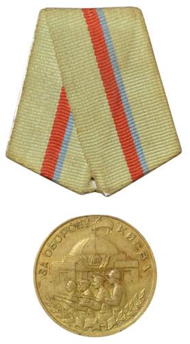 Медаль За оборону Києва