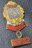 Нагрудний знак «Декада української літератури і мистецтва в Москві 1960 р.» , СРСР купить на monitex.com.ua - 2 Нагрудний знак «Декада української літератури і мистецтва в Москві 1960 р.» , СРСР