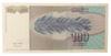 Банкнота 100 динарів 1992 року, Югославія, UNC купити на monitex.com.ua - 1 Банкнота 100 динарів 1992 року, Югославія, UNC