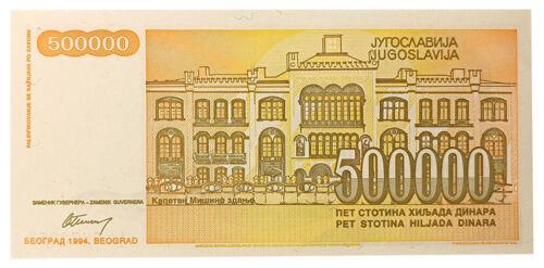 Банкнота 500000 динарів 1994 року, Югославія, AU Банкнота 500000 динарів 1994 року, Югославія, AU