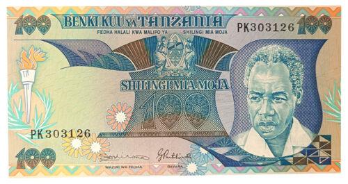 Банкнота 100 шилінгів 1986 року, Танзанія, UNC