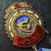 Орден Трудового Червоного Прапора № 819488 з документом купити на monitex.com.ua - 3 Орден Трудового Червоного Прапора № 819488 з документом