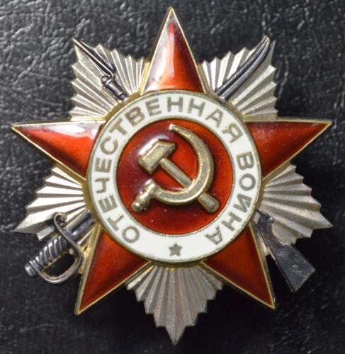 Орден Вітчизняної війни 2 ступеня №3449036 з документами Орден Вітчизняної війни 2 ступеня №3449036 з документами