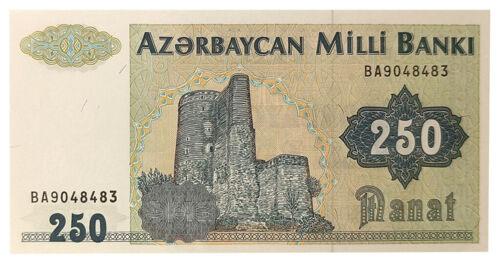 Банкнота 250 манат 1999 року, Азербайджан, UNC