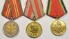 Комплект на чоловіка та дружину з бойовими та трудовими нагородами купити на monitex.com.ua - 23 Комплект на чоловіка та дружину з бойовими та трудовими нагородами