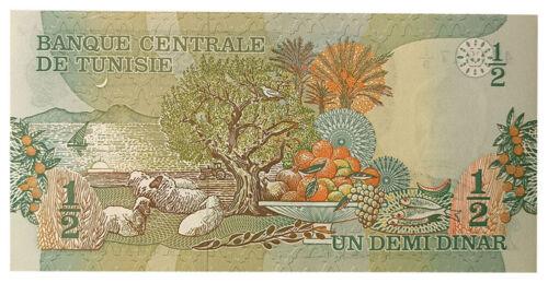 Банкнота 1/2 динара 1973 року, Туніс, UNC Банкнота 1/2 динара 1973 року, Туніс, UNC