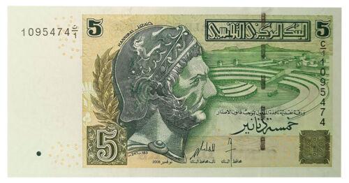 Банкнота 5 динарів 2008 року, Туніс, XF